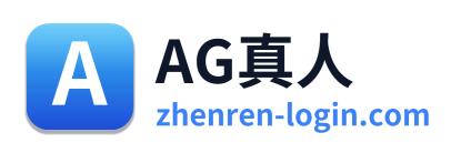 AG真人